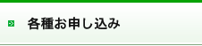 �Ƽ浪��������