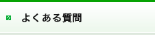 �褯�������