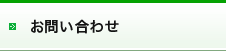 ���䤤��碌